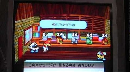 249
