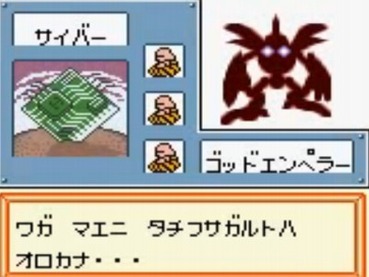 151