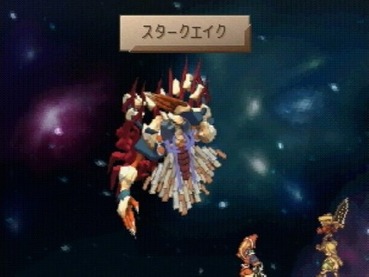 サガフロンティア2の思い出語ろうや ゲーハー黙示録 サガフロンティア2の思い出語ろうや ゲーハー黙示録