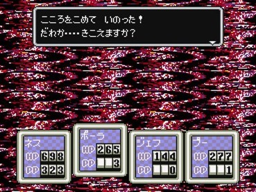 64
