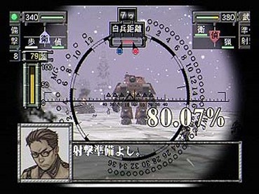 288