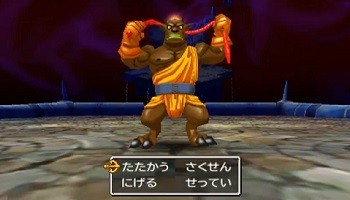ドラクエ詰みポイント四天王 本気ムドー バリクナジャ ヘルクラウダー あと一つは ゲーハー黙示録 ドラクエ詰みポイント四天王 本気ムドー バリクナジャ ヘルクラウダー あと一つは ゲーハー黙示録