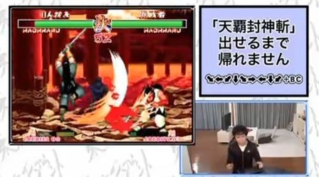 格ゲーのコマンド入力が複雑じゃなかったらもっとやる奴増えるんじゃね ゲーハー黙示録 格ゲーのコマンド入力が複雑じゃなかったらもっとやる奴増えるんじゃね ゲーハー黙示録
