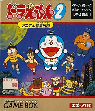 203