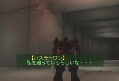 悲報 アーマードコアとかいうゲーム 有名なわりに名言が無い ゲーハー黙示録 悲報 アーマードコアとかいうゲーム 有名なわりに名言が無い ゲーハー黙示録