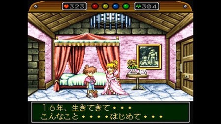 161