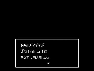 240