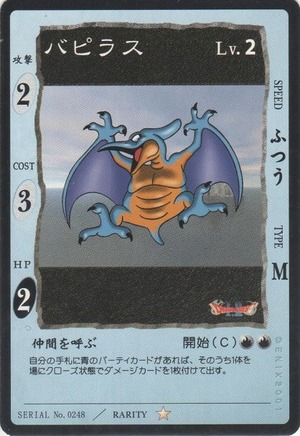 77