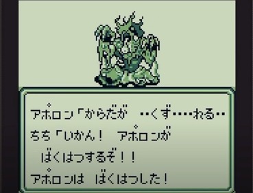 165