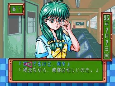 85