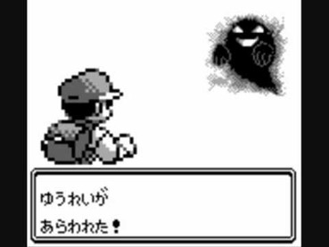 お前らの ゲームでトラウマなシーン を挙げてけ ゲーハー黙示録 お前らの ゲームでトラウマなシーン を挙げてけ ゲーハー黙示録