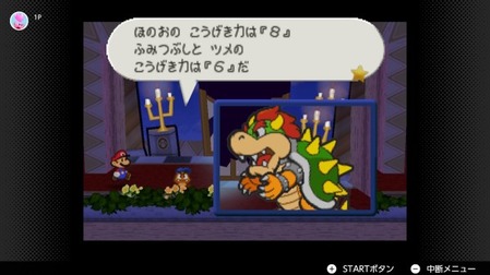 34