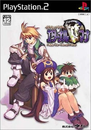 91