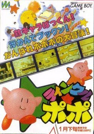 89