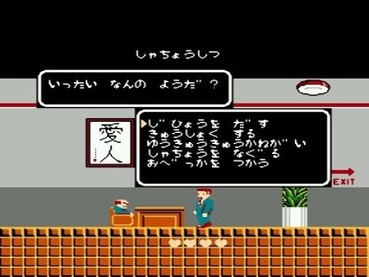 54