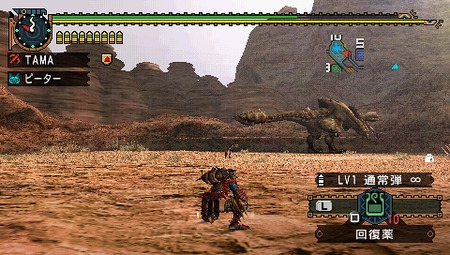 99