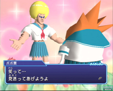 260