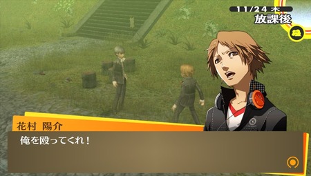 102