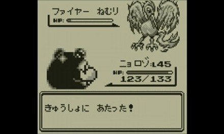 370