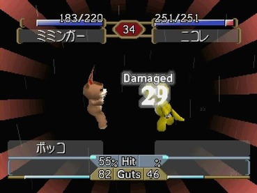 592