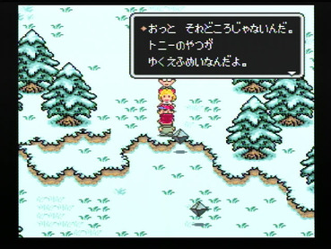 144