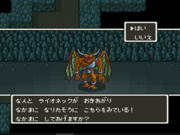 124