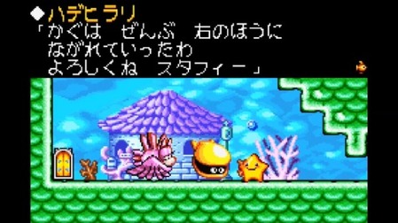194