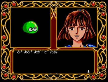 83