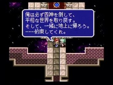 174