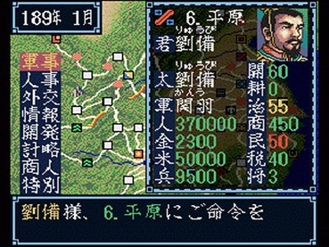 93
