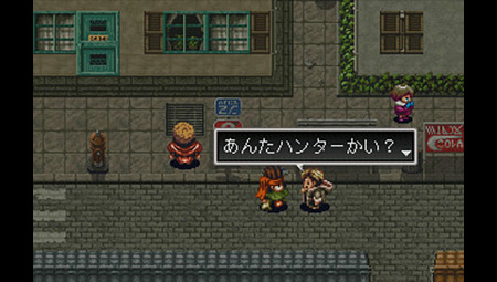 アークザラッド2 がめちゃくちゃ面白いんやけど ゲーハー黙示録 アークザラッド2 がめちゃくちゃ面白いんやけど ゲーハー黙示録