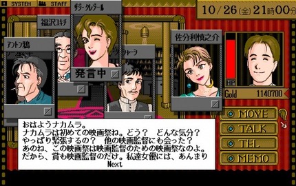 44