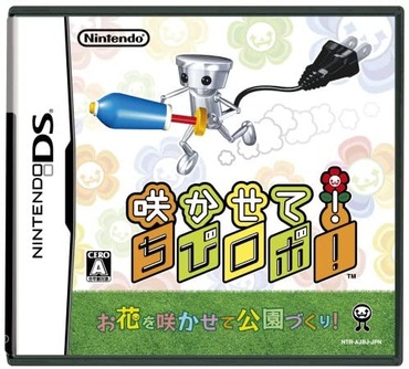 207