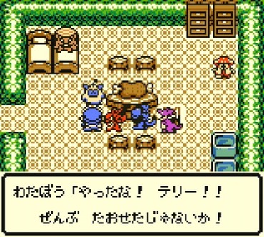 127