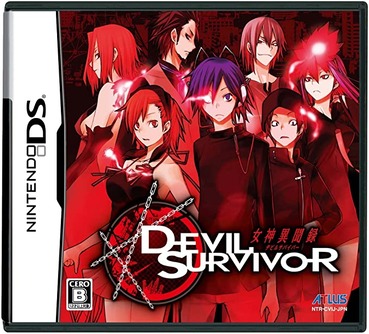 172