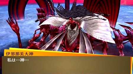 223