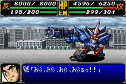 ガトリングガン
