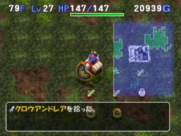 73