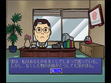 121