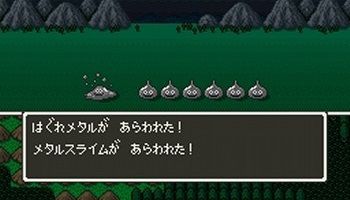 RPGの『レベル上げ作業』が好きな奴ｗｗｗｗｗｗ