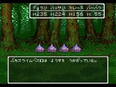 309
