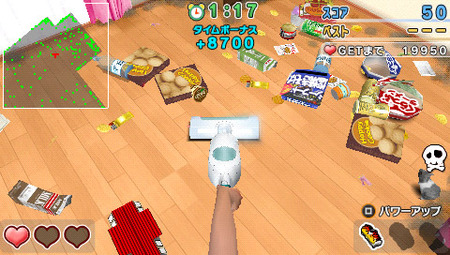 Pspでハマったマイナーゲームｗｗｗｗｗｗ ゲーハー黙示録