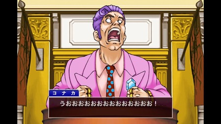 31