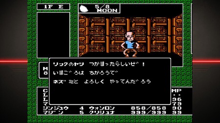 64