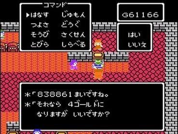 88