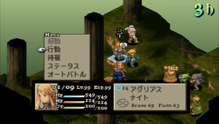 94