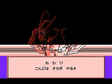 47
