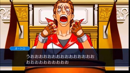 528