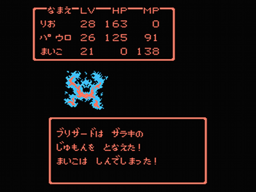 270