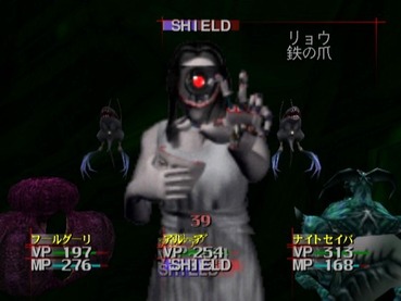 125